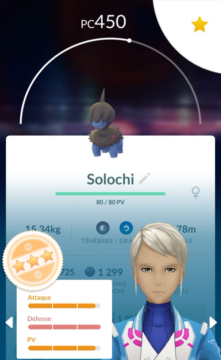 nath_mystic's tweet photo. #pokemongo #pokemoncommunityday #solochi #deino https://t.co/agKZxrBLrD
