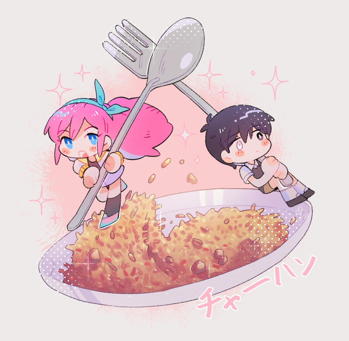 Teamjoutaisasuloverx On Twitter Rt Misafullmetal Fried Rice 🍳 