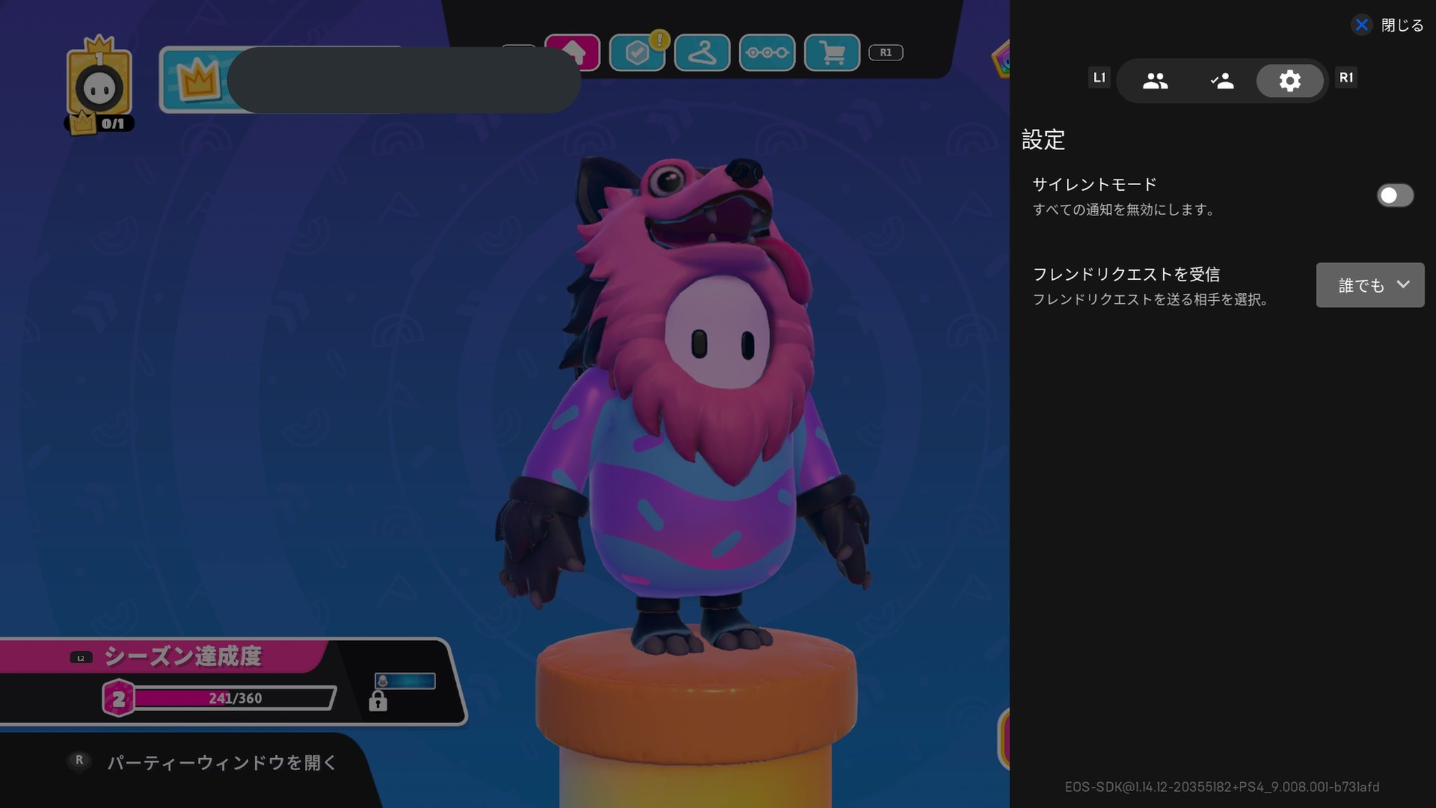 狂犬 かまちょラビ助 C ゲームファボ フォールガイズ フォールガイズバグ フォールガイズ不具合 再インストールしても ゲーム内はオフラインで招待が届かない Ps4本体はオンライン状態 ネットは繋がってるから ソロプレイは出来るん