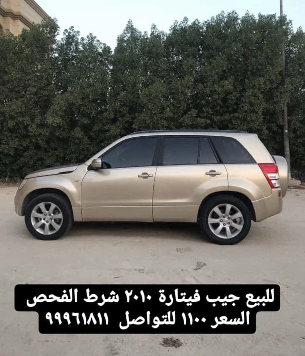 منصة البيع (@sales_platform) on Twitter photo 