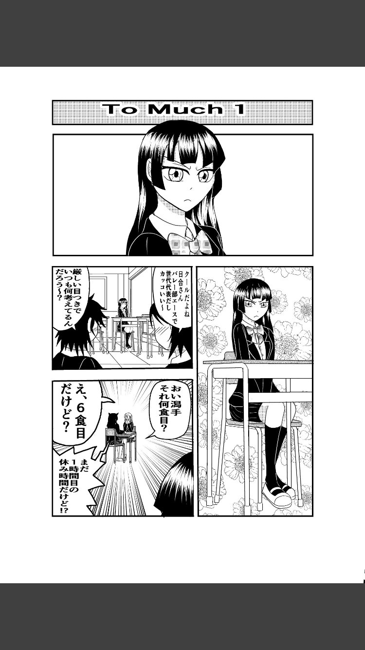 藤色むしょく お仕事募集中 Xx39xx39xx39xx Twitter