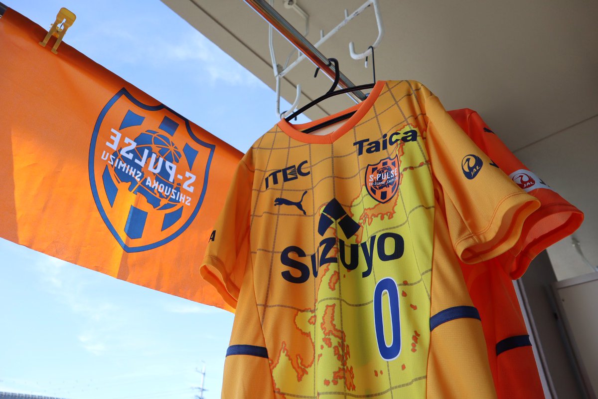 最高 清水エスパルス 各選手 キーホルダー バラ売り セット売り可能 Digicoders In 最高 清水エスパルス 各選手 キーホルダー バラ売り セット売り可能 Digicoders In