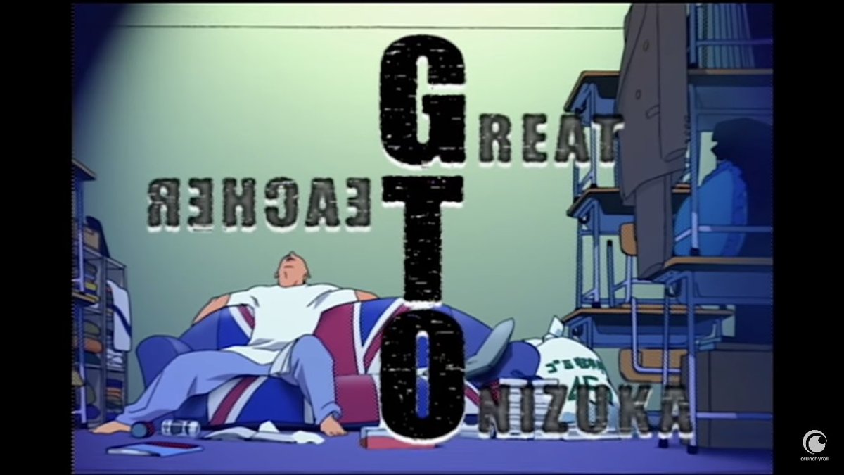 Gto アニメ 最新情報まとめ みんなの評価 レビューが見れる ナウティスモーション 6ページ目