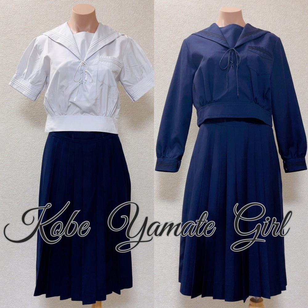 神戸山手女子 Twitter Search Twitter