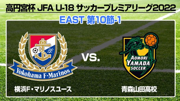 J Sports フットボール公式 Jsports Soccer Twitter