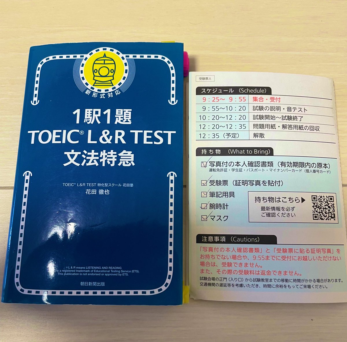 サーフェス Classic0pf Twitter