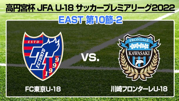 J Sports フットボール公式 Jsports Soccer Twitter