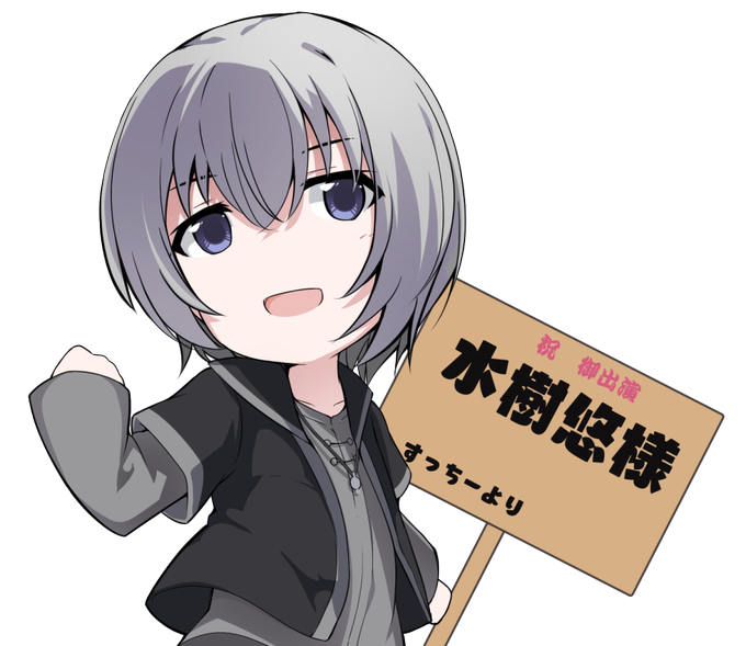 床のtwitterイラスト検索結果 床のtwitterイラスト検索結果