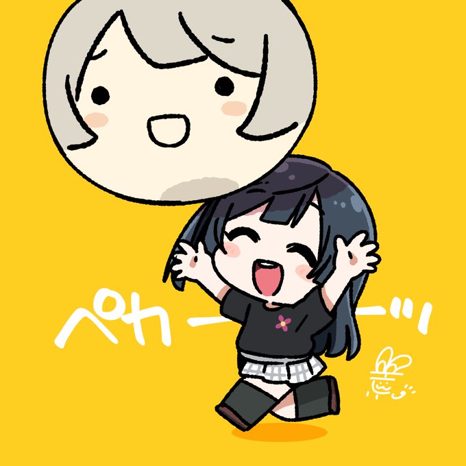 #おはようペカペカせつ菜ちゃん 