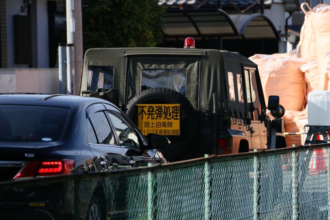 注意 静岡県磐田市 朝8時から不発弾処理 国道1号やバイパスで通行止め 橋が封鎖 ヘリずっと飛んでる まとめダネ
