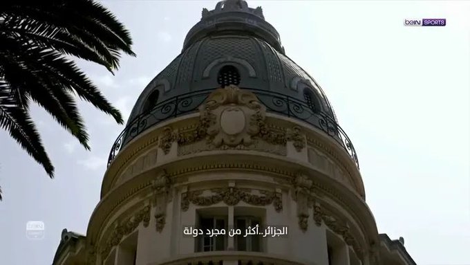 Yassoujasm1's tweet photo. Thank you #Oran❤️ for making us so proud 🇩🇿 it was a great night 😍💕
من لقبك ب #الباهية ما ظلم 😍🤍 ما شاء الله
#JMORAN2022
#وهران_في_القلب
#Algeria 
#العاب_البحر_الابيض_المتوسط https://t.co/WcANAngz6j