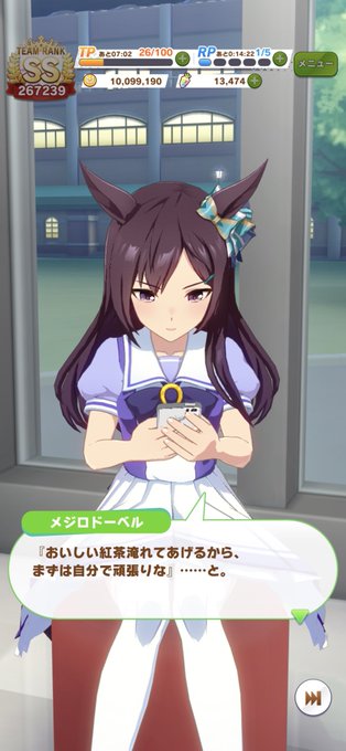 コスプレイヤーshasoのTwitter画像26