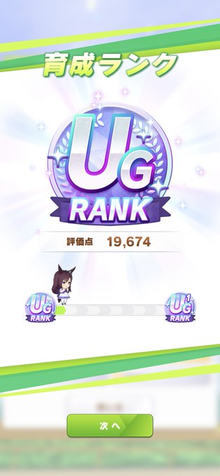 コスプレイヤーshasoのTwitter画像25