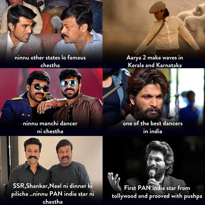 NonStopTeluguTV's tweet image. Nanna Garu Entha Kastapadina Chiranjeevi Koduku Kanna @alluarjun Rendu Light Years Mundhe Untunnadu ☹️