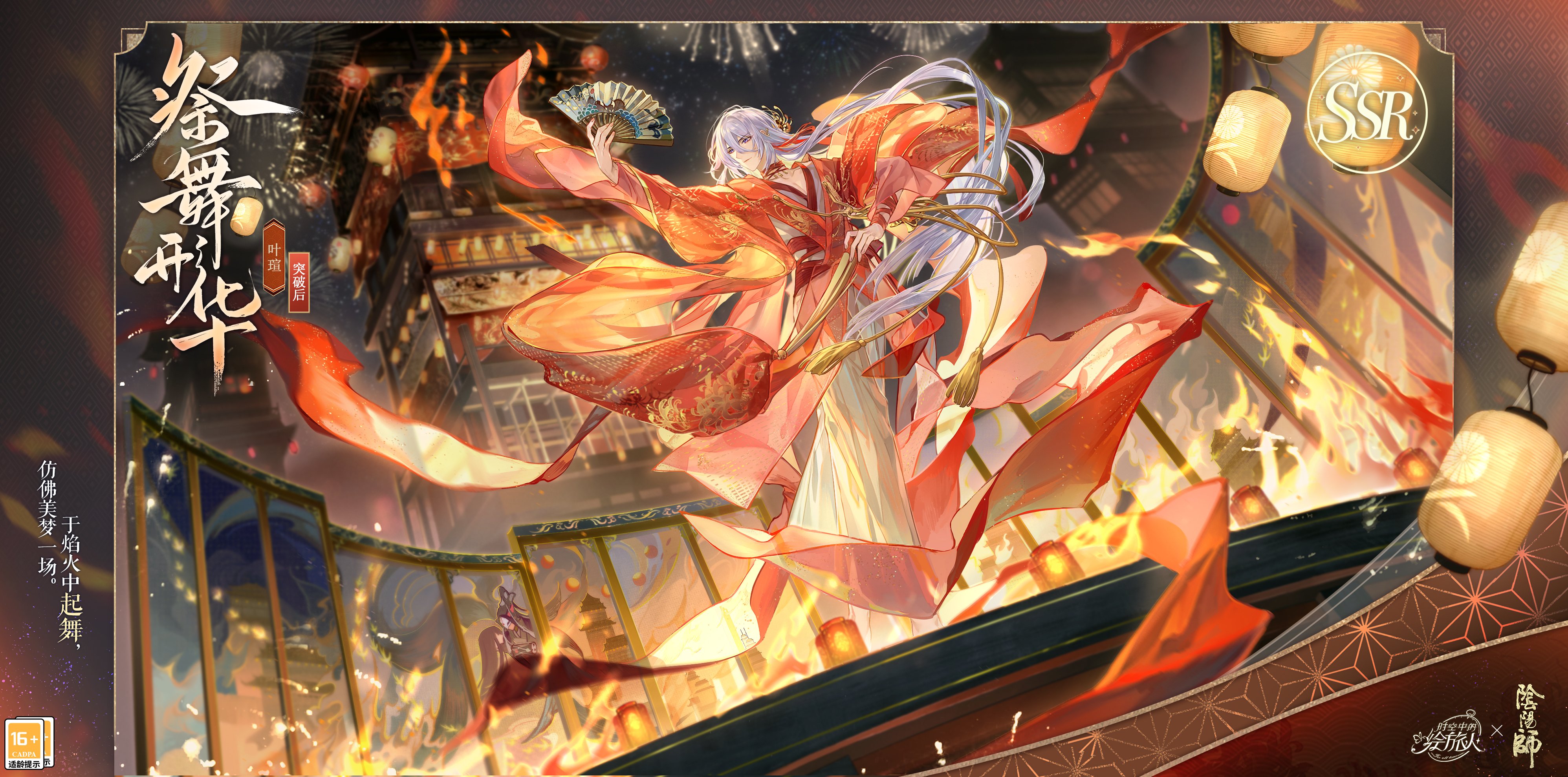 Sylphieee (ﾉ´ヮ`)ﾉ*: ・ﾟعلى X: 