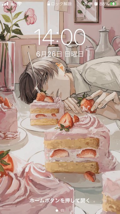 「cake slice」 illustration images(Popular｜RT&Fav:50)