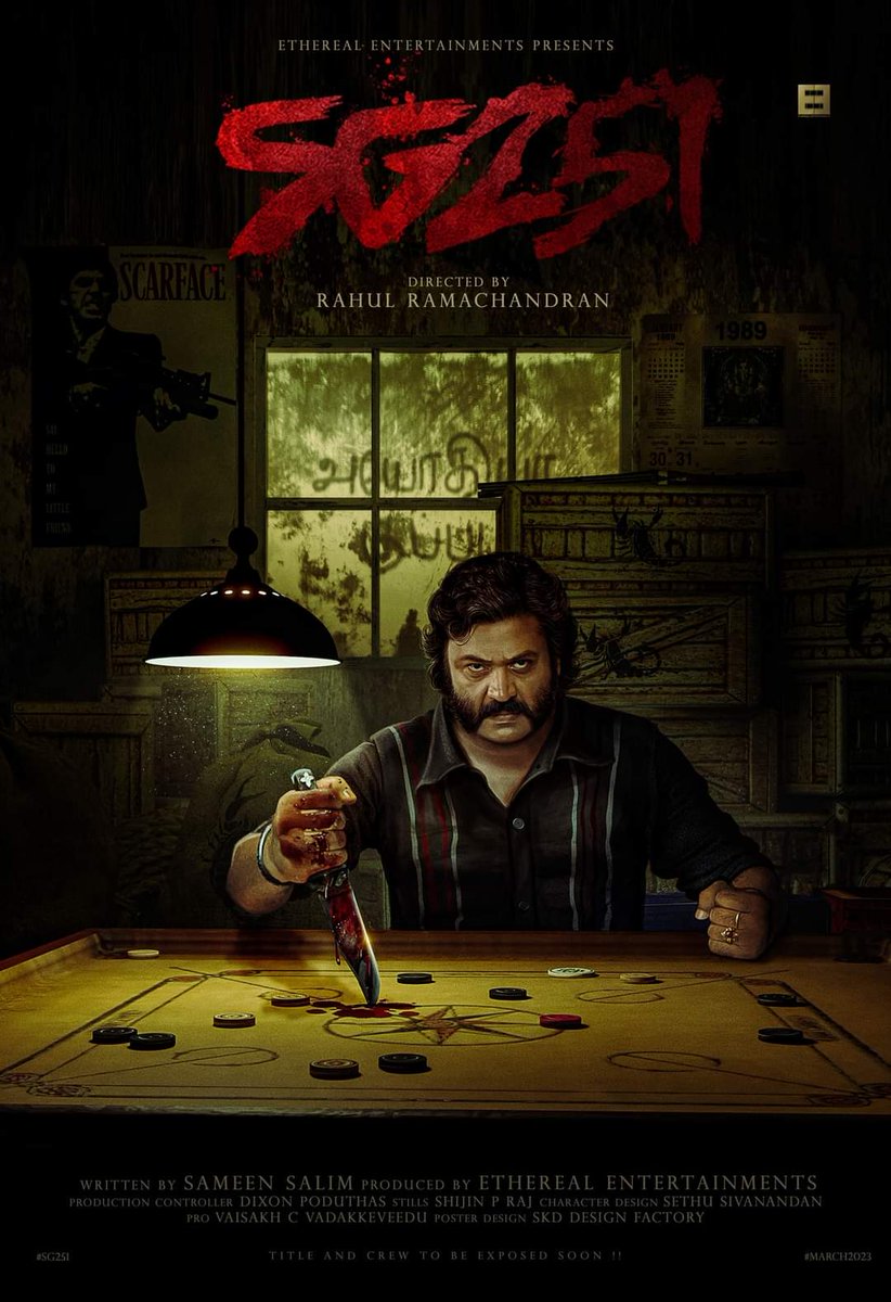 Forumkeralam2's tweet photo. Here is the second look of #SureshGopi
Starrer untitled movie directed by Rahul Ramachandran. 
#HappyBirthdaySureshGopi 
#SG251 https://t.co/36kQIwaBDi