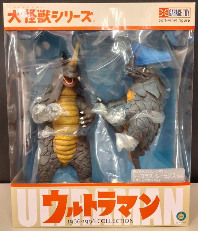 東宝怪獣 ゴジラ ウルトラマン エレキング