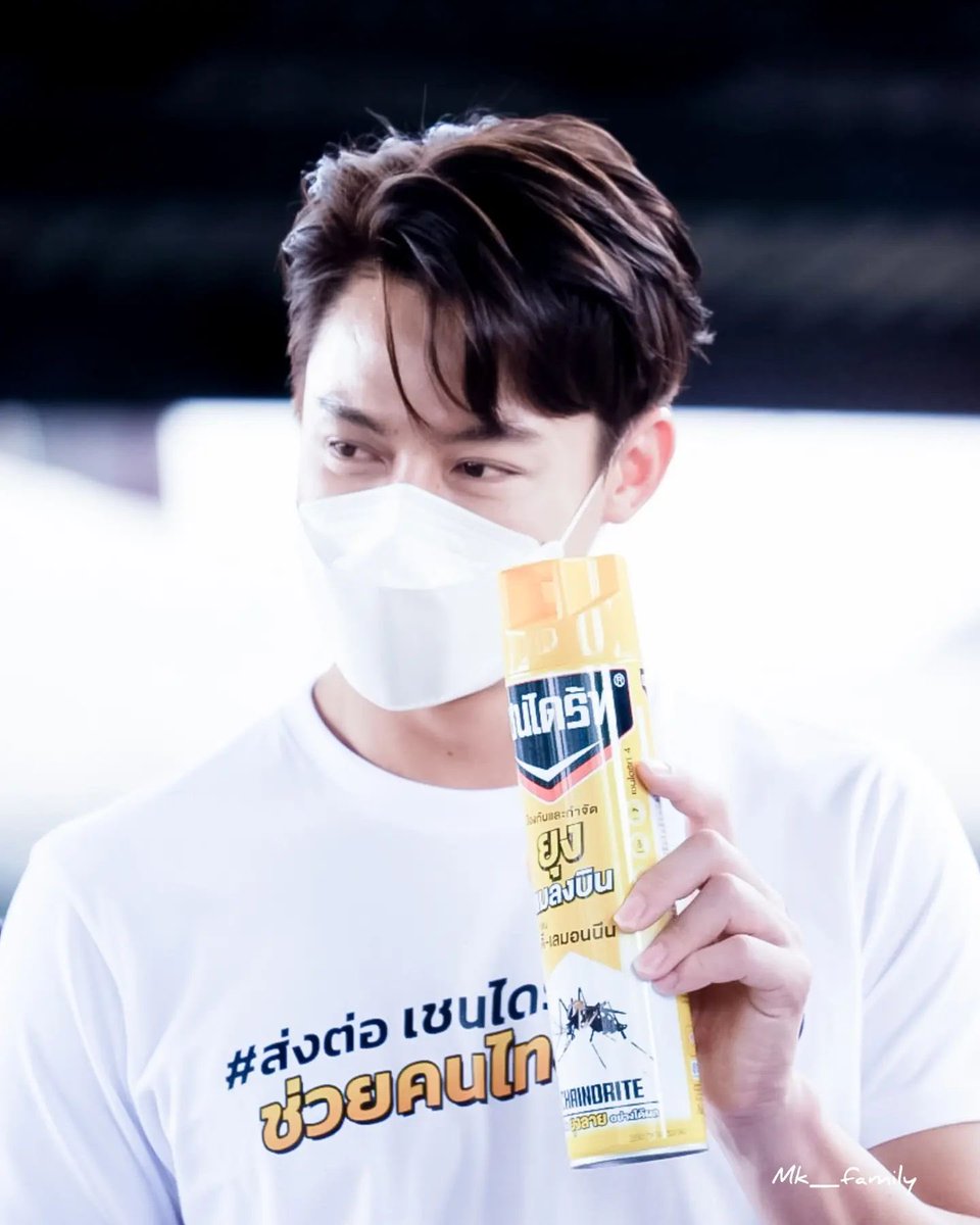 Cayla_Iris's tweet photo. ผมสั้นดีอ่ะ 😍 #หมากปริญ
#ส่งต่อเชนไดร้ท์ช่วยคนไทยไร้ยุง #chaindrite #mark_prin
credit mk_family https://t.co/UUdizYNzLl