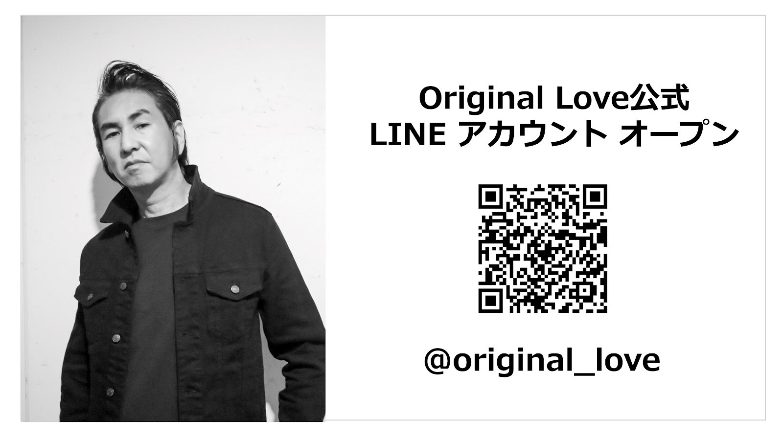 トップス original love Original Love Web Shop