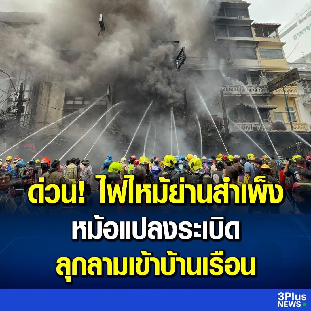 ช่างแม่ง🐰🏳️🌈 tweet media