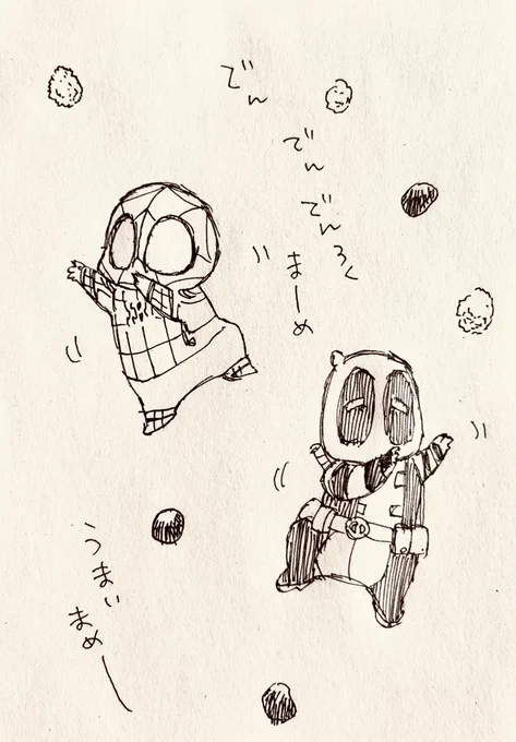 でん六祭開催中(局地的に)(おれんちで) 