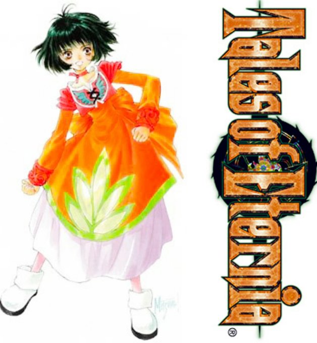 皆口裕子のtwitterイラスト検索結果