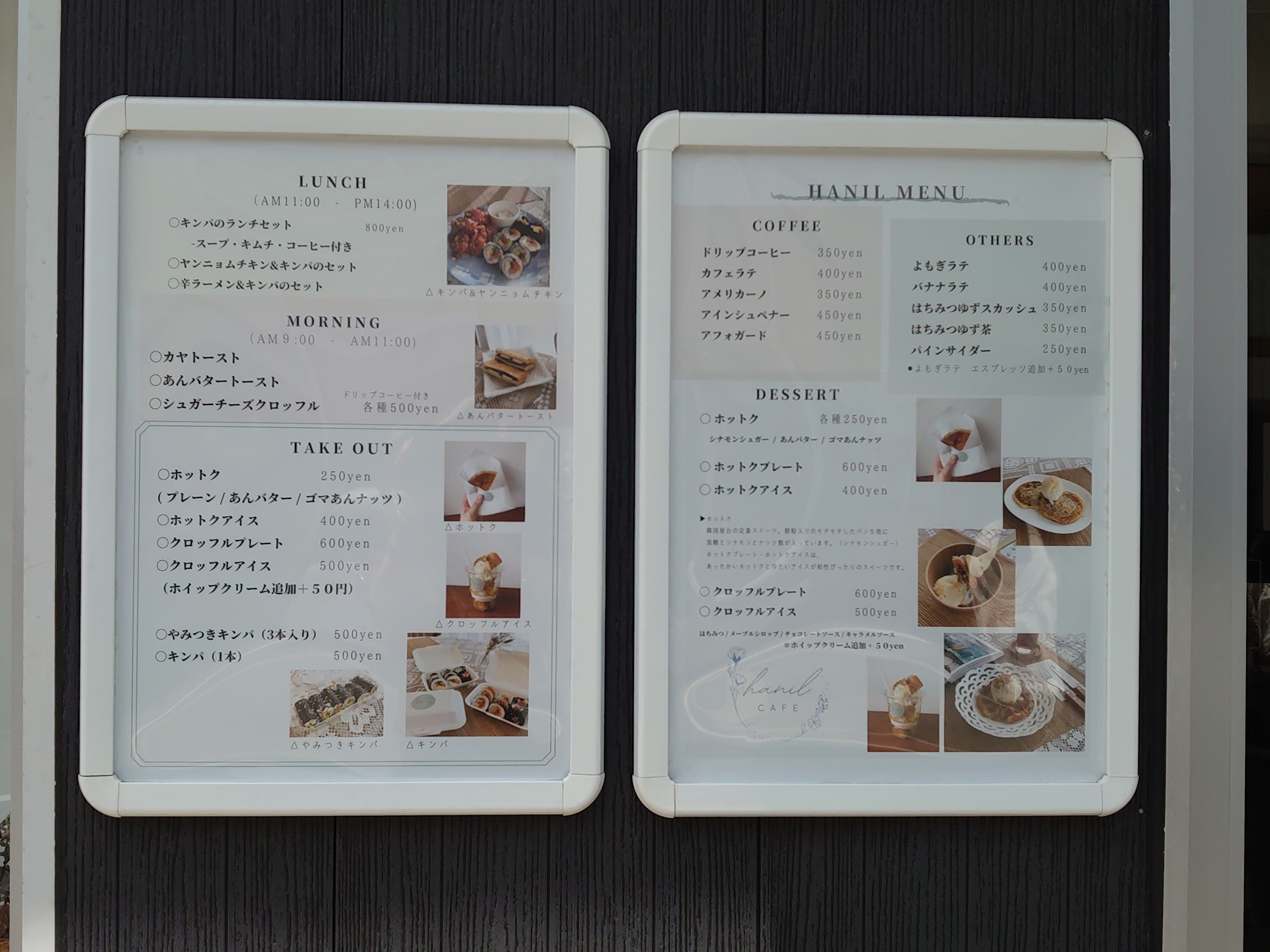 山形ランチ巡り Twitter Search Twitter