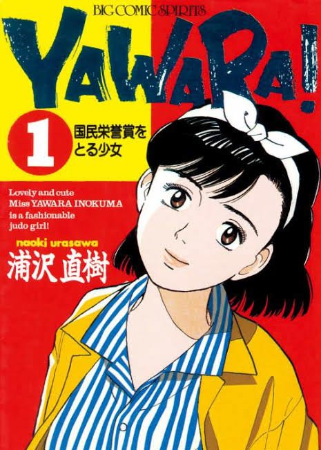 皆口裕子のtwitterイラスト検索結果