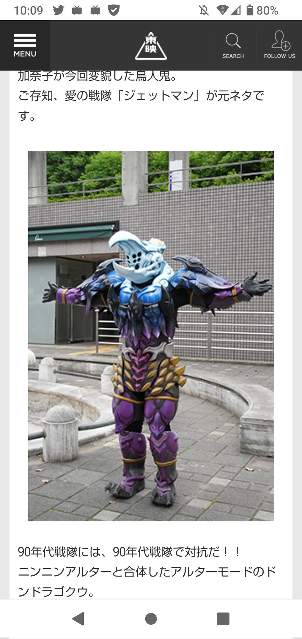 信じなくても、疑っても、治す弥勒実パワー DbD】伝播鬼が無慈悲なまでに強くてマジ卍【新キラーTHE ONI で