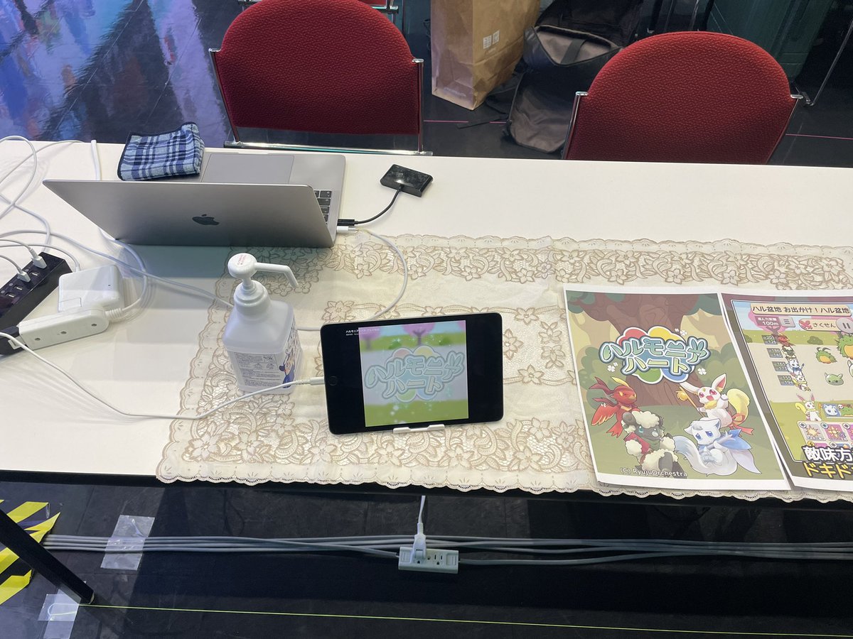 harmonia_heart's tweet photo. IndieGamesConnect2022
設営完了です！No43でお待ちしております。暑いのでお越しの方は体調ご注意くださいませ　#IGC2022 https://t.co/mhn52CGh5x