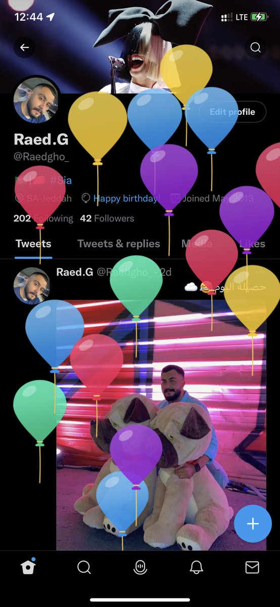 اللي ما فقع البلونات يروح يفقعها بسرعة🎉🎂