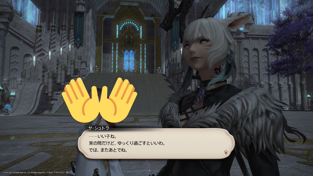 ff14_kenpet's tweet photo. おはみこです!🌞
好き
#ohmk #顔色イイッテ #ヤシュトラ単推し #好き #おかん #一部隠しておきますね https://t.co/QzqmGIzHOj