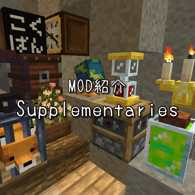 shirononiwa's tweet photo. ... 【過去記事】 https://t.co/FBvYpIAerk #Minecraft #マイクラ建築 #マインクラフト #Minecraft116 #マイクラjava https://t.co/vWPgvQtJW6