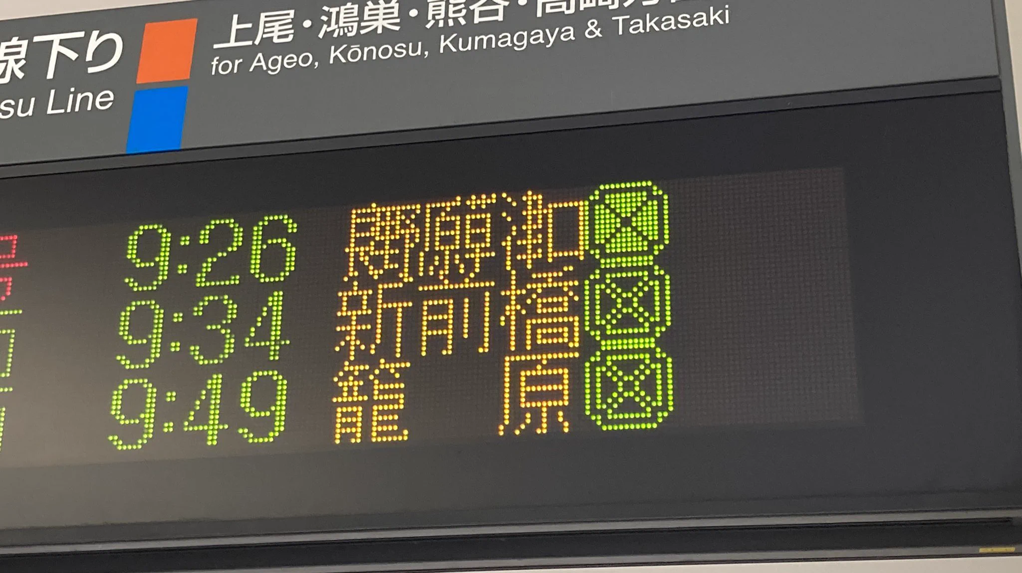 島村悠道 / Yudo S. on X: 
