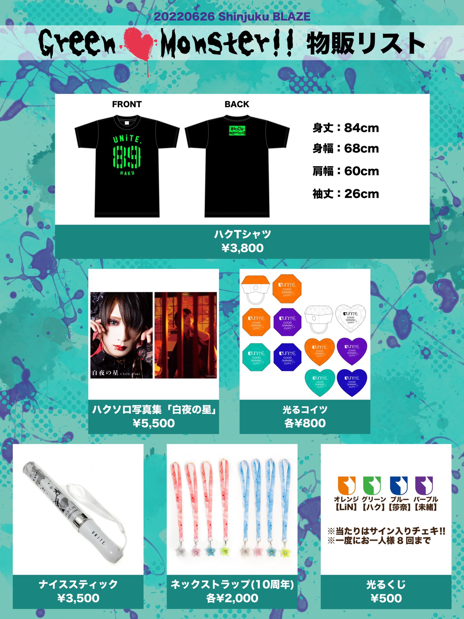 新宿blaze Official Shinjuku Blaze Twitter