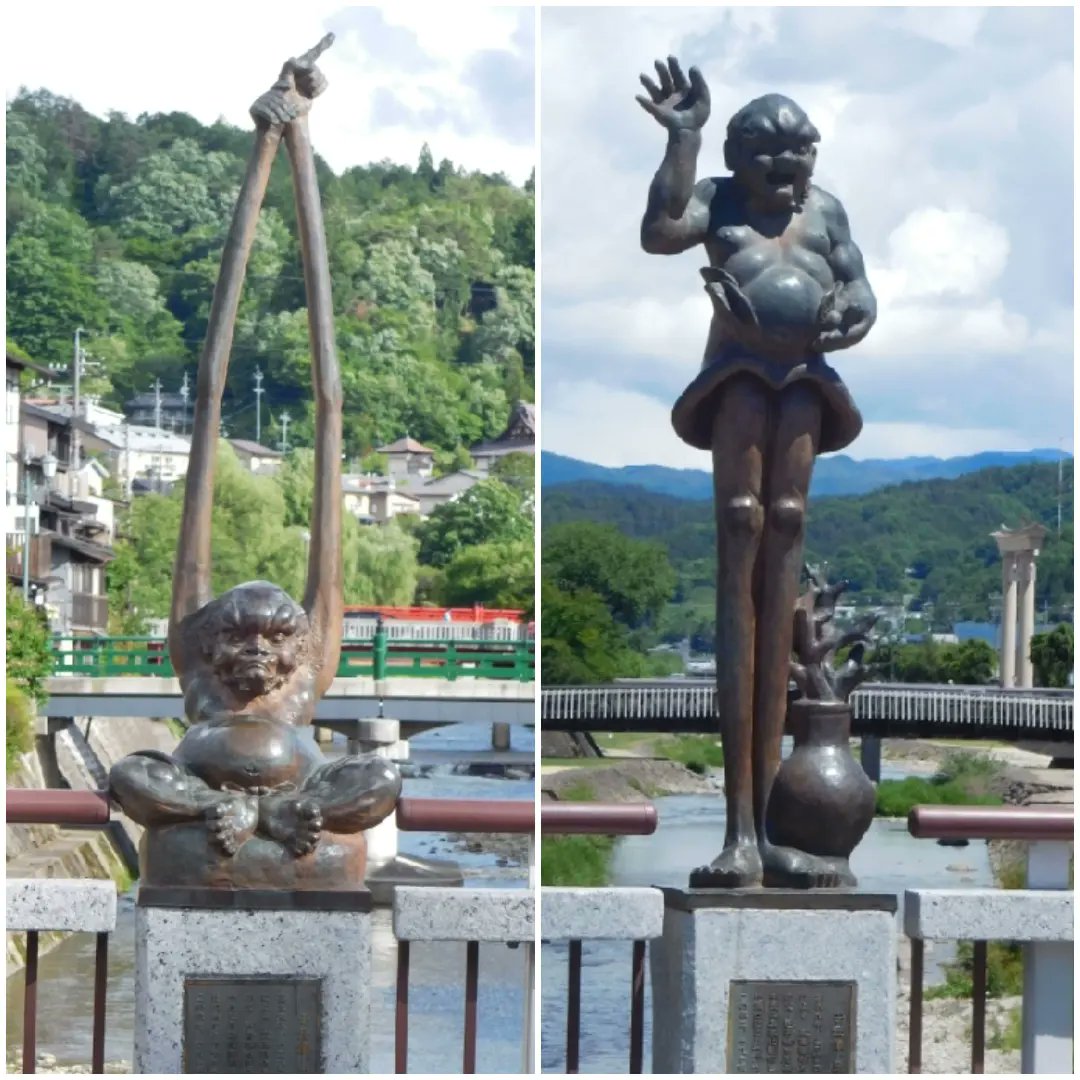 蔵の中にあった手長足長像 蔵の中にあった手長足長像