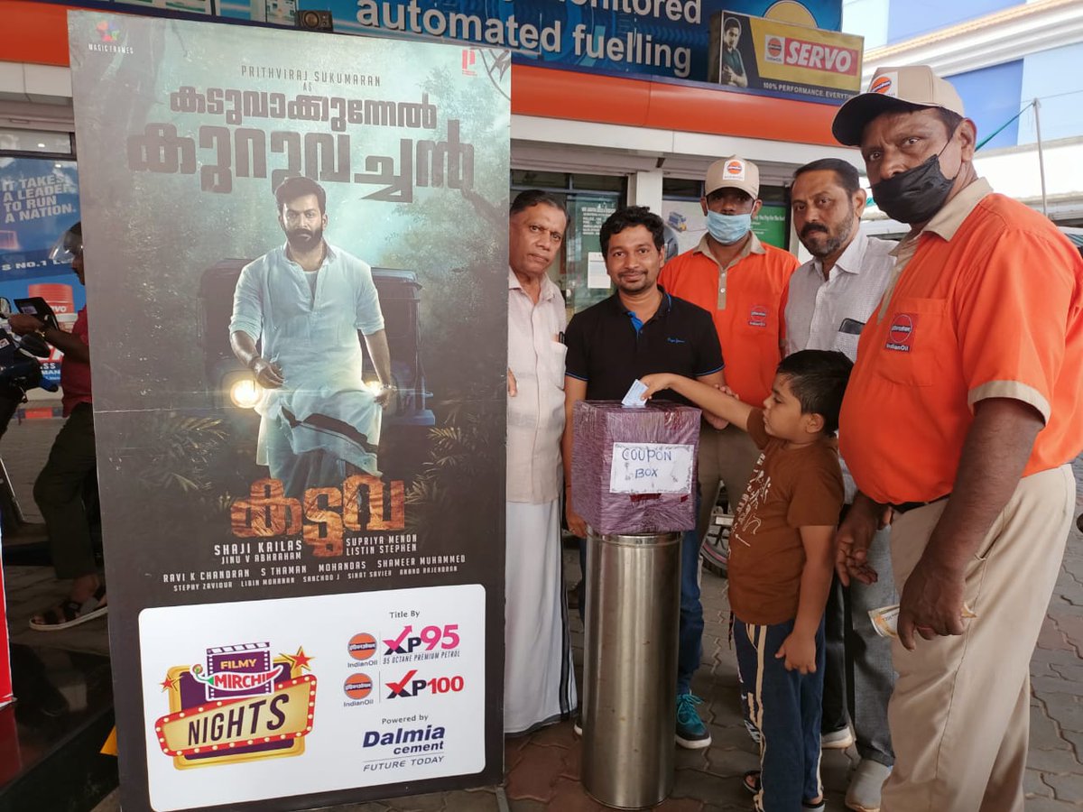 #petrol #95Octane #movies #Kaduva #indianoil #mirchi. Movie nights with IndianOil XP95, the premium 95 octane petrol. Surprise movie tickets for XP95 customers in Kozhikode city. <a href="/ChairmanIOCL/">ChairmanIOC</a> <a href="/DirMktg_iocl/">Director (Marketing), IndianOil</a> <a href="/IndianOilcl/">Indian Oil Corp Ltd</a> <a href="/IOCRetail/">IndianOil PetrolPump</a> <a href="/IOCL_KERALA/">IndianOil Kerala</a>