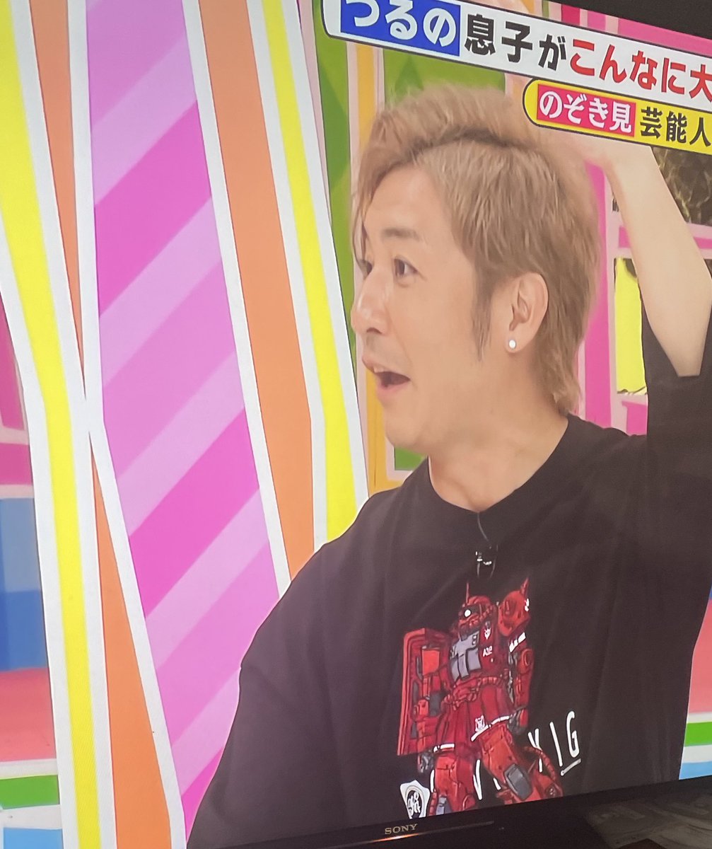 nyalunon17's tweet photo. このＴシャツ欲しい(　ﾟдﾟ)どこに売ってますか？ https://t.co/EQLlswJGZG