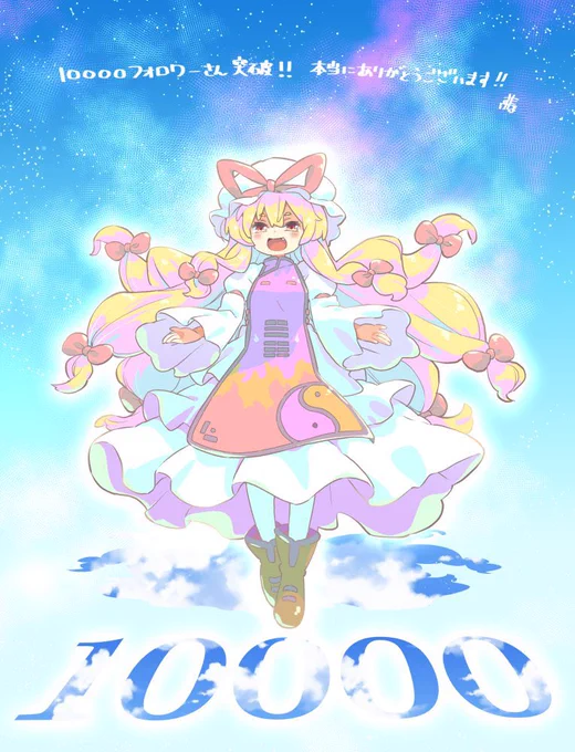 #2022年自分が選ぶ今年上半期の4枚
そろそろかなと思いまして。 