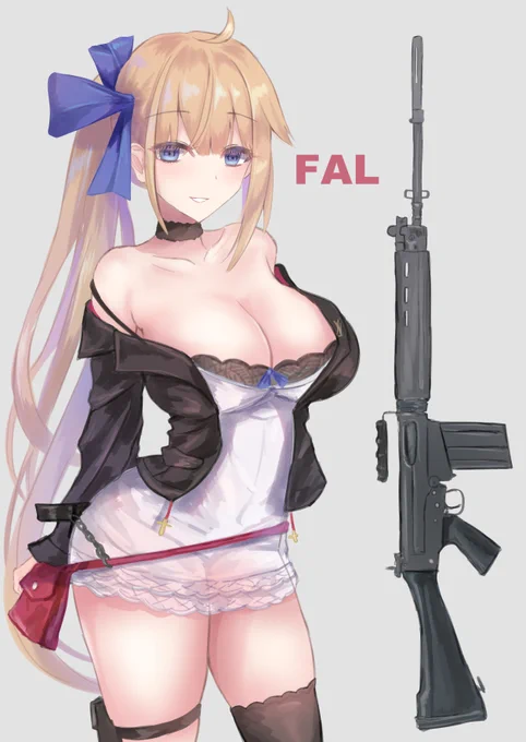 ドスケベバトルライフルです 