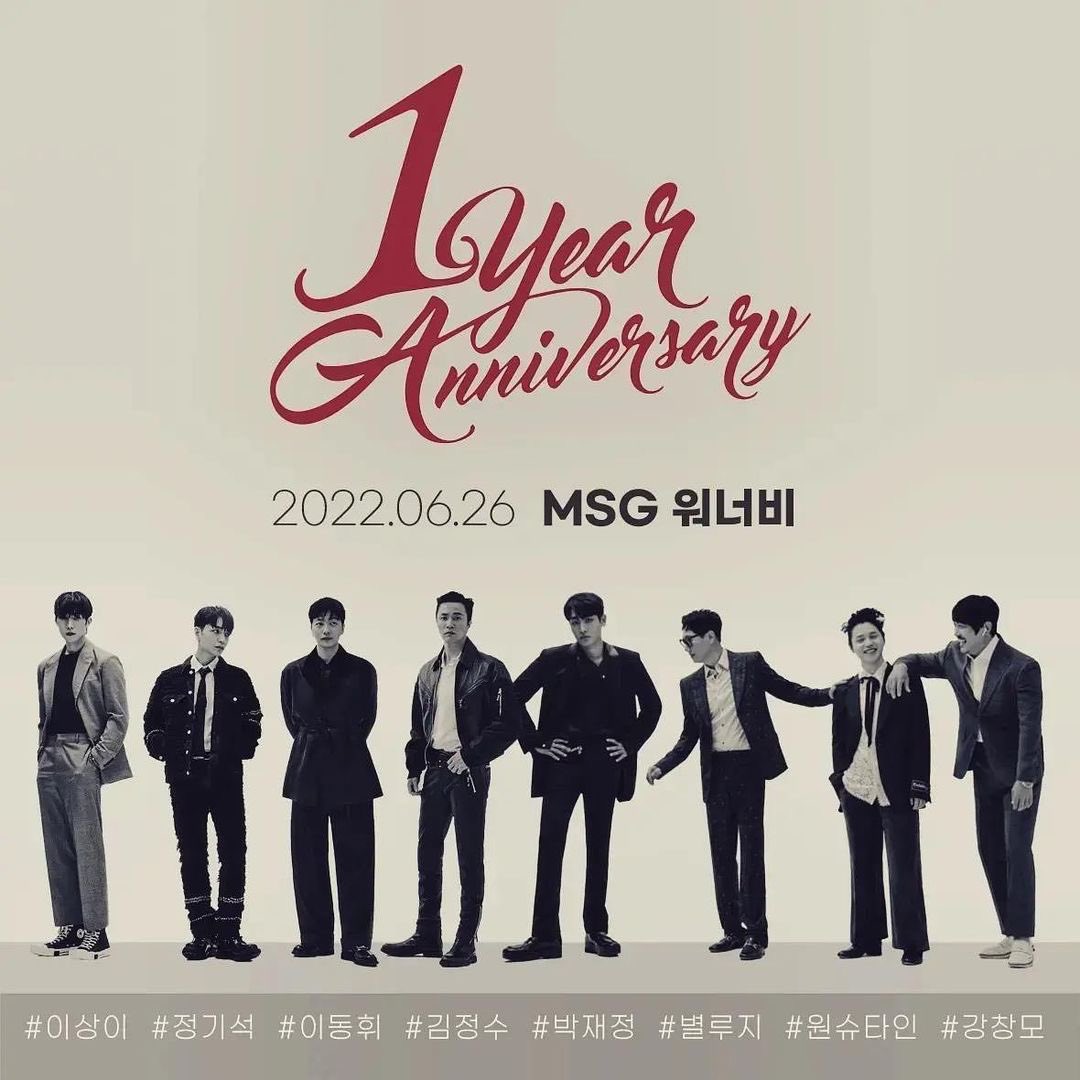 [MSG Wannabe]

Happy 1st Anniversary to MSG Wannabe🎉

We wish that your group will continue to grow in friendship and will continue to produce wonderful songs that will continue to touch everyone's hearts ✨

We love you and we wish you all the best! 💗

-PH Salts🧂
