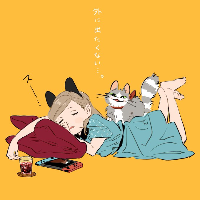 過去絵の再掲ですがほんとこれ 