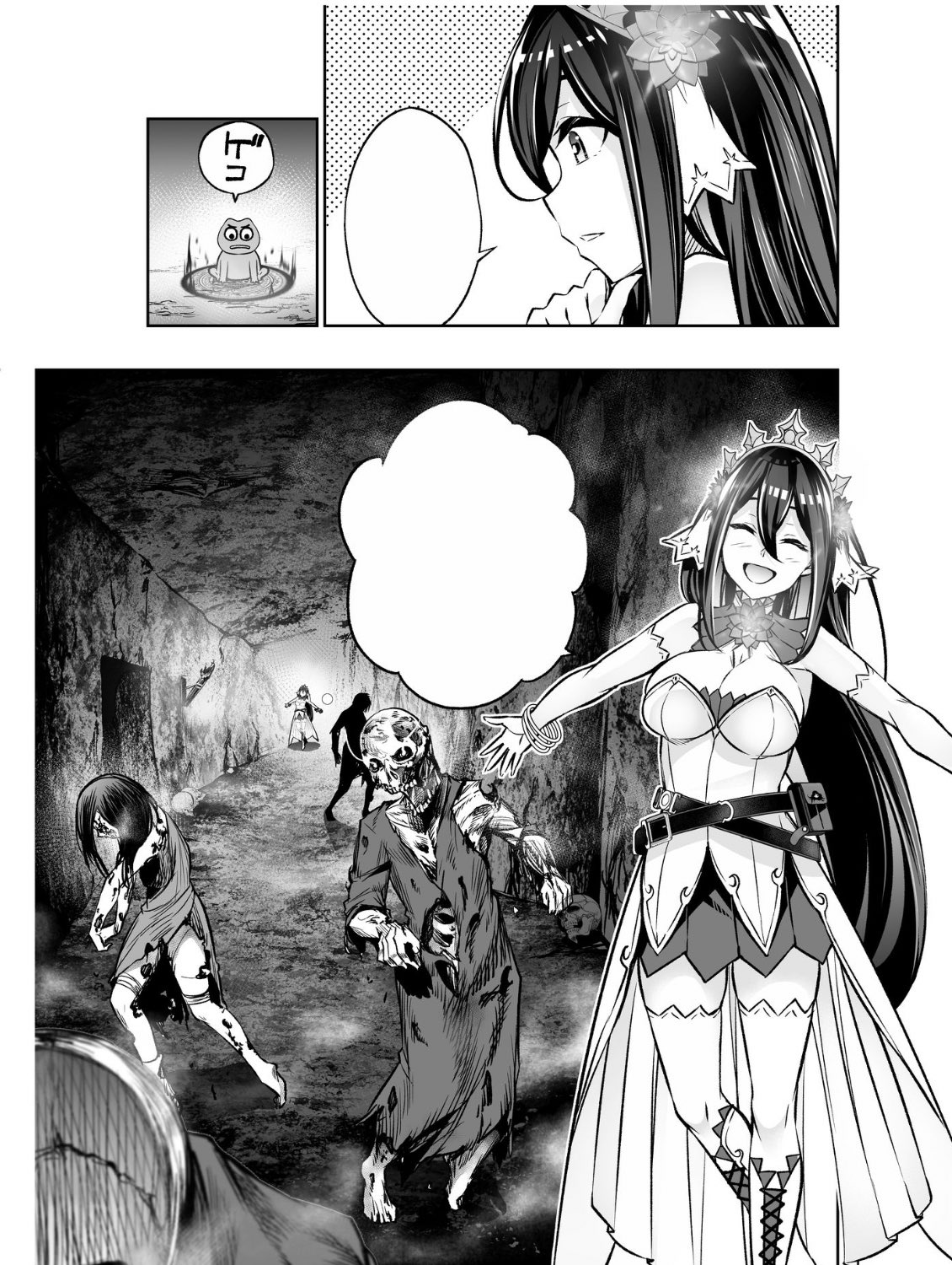 アオ 様 Carimbosgenial Com Br