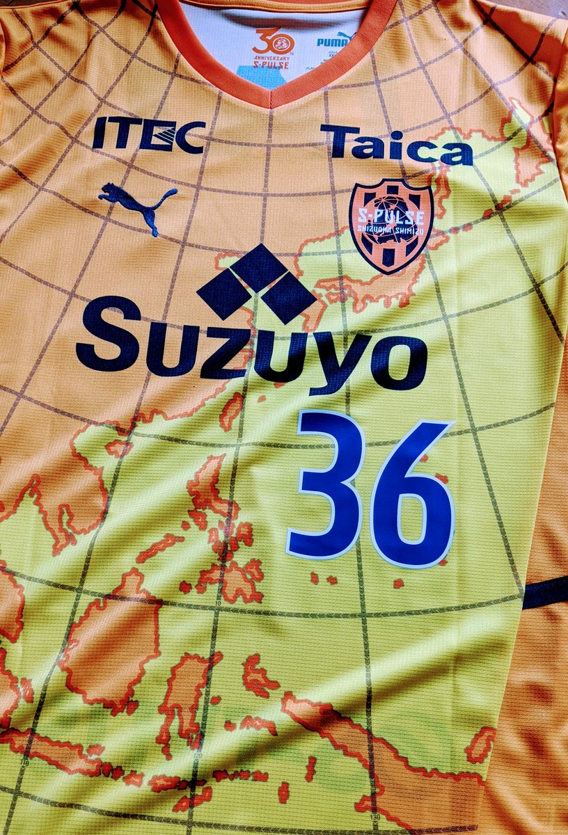 tacora005's tweet photo. 戦闘服 到着！  いざ国立へ！！！
#spulse
#spulse30th
#栗原イブラヒムジュニア https://t.co/lpPj9FxSjg
