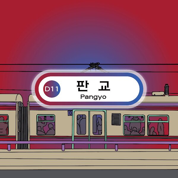 Sean Pablo tweet media