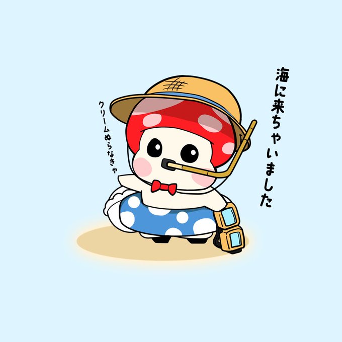 レッツゴーのtwitterイラスト検索結果