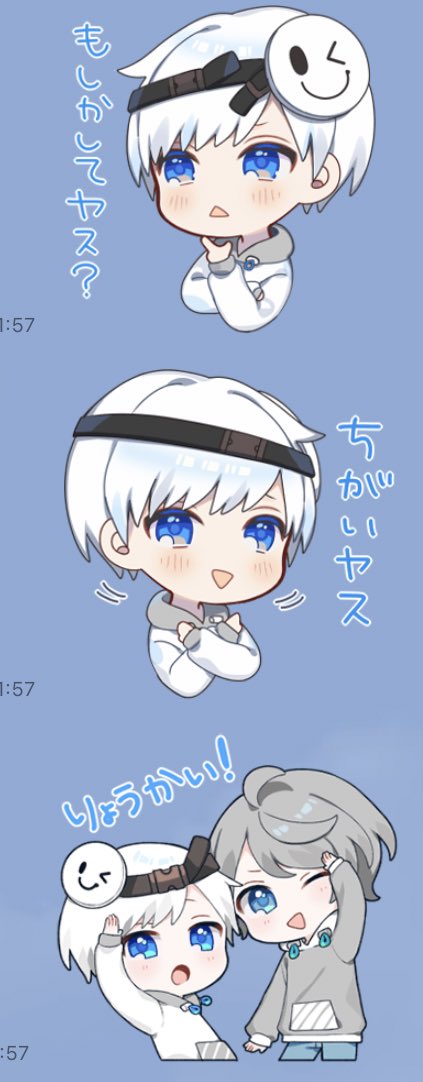 スマなろのtwitterイラスト検索結果 古い順 スマなろのtwitterイラスト検索結果 古い順