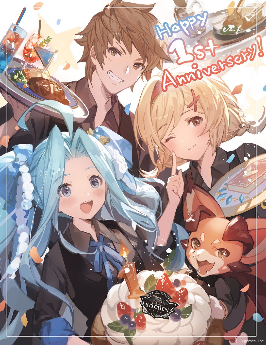 大人気！まとめ一覧 グラブル ラインハルザ 編成チャーム