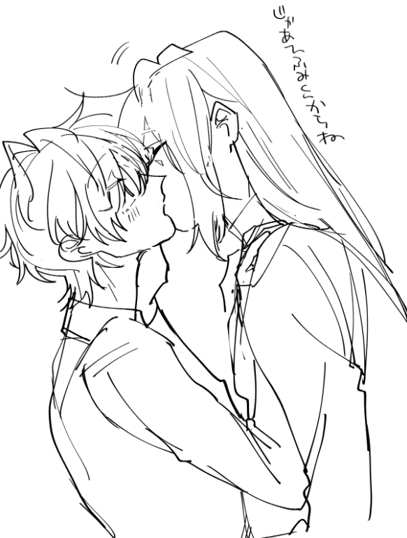 寂ひふにしようとして飽きた 